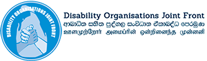 Working to safeguard the rights of the Persons with Disabilities